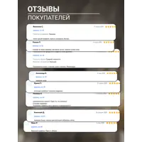 слайд 8