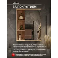 слайд 5