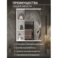 слайд 3