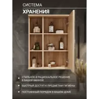 слайд 4