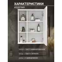 слайд 3