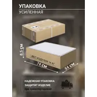 слайд 7