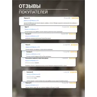 слайд 8