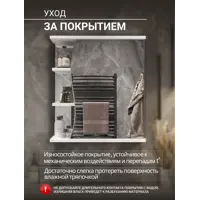 слайд 6