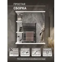слайд 7