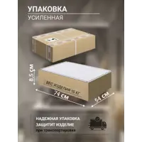 слайд 8