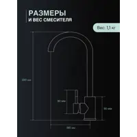 слайд 6