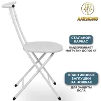 слайд 4