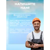 слайд 7