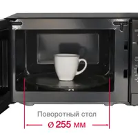 слайд 5