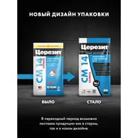 слайд 6