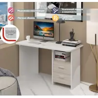 слайд 2