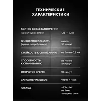 слайд 6