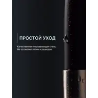 слайд 5