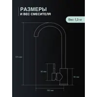 слайд 6