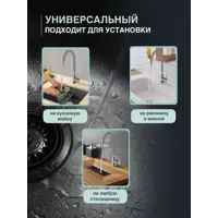 слайд 8