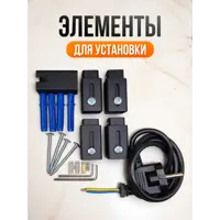 слайд 4