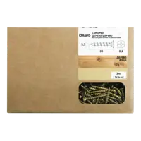 слайд 3