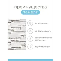 слайд 4