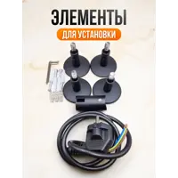 слайд 3