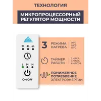 слайд 5