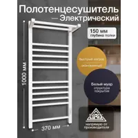 слайд 0