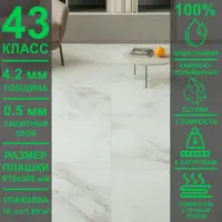 слайд 5