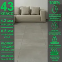 слайд 5