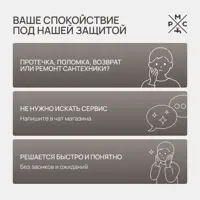 слайд 7