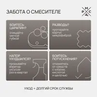 слайд 9