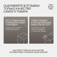 слайд 10