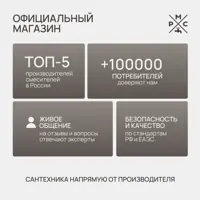 слайд 11