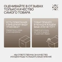 слайд 10