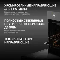слайд 3