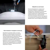 слайд 5