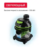 слайд 3
