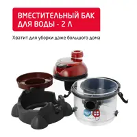 слайд 5