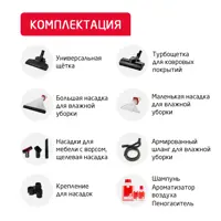 слайд 6