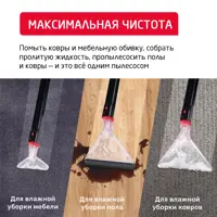 слайд 11