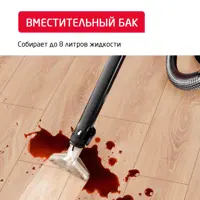 слайд 14