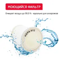 слайд 16