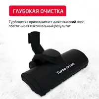 слайд 18