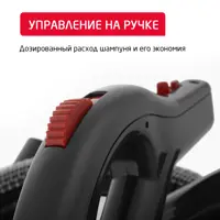 слайд 19
