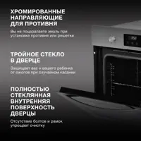 слайд 3
