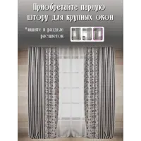 слайд 9