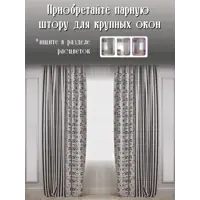 слайд 10