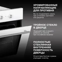 слайд 3