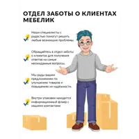 слайд 15