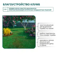 слайд 4