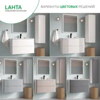 слайд 7